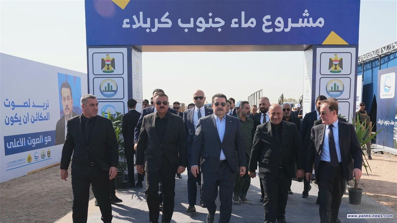 السوداني يفتتح عدداً من المشاريع في مدينة كربلاء المقدسة